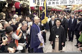 Kabuki actor Yasosuke walks in procession in Asakusa